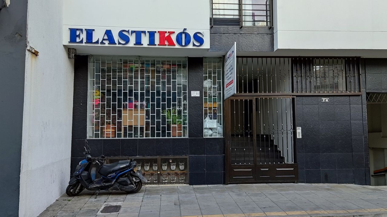 ELASTIKOS Insumos Textiles